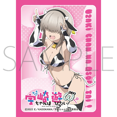 『宇崎ちゃんは遊びたい!』きゃらスリーブコレクション マットシリーズ 宇崎柳 (No.MT1536)